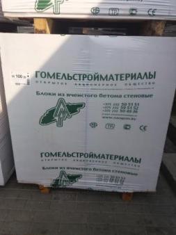 Блоки ПГС с доставкой и выгрузкой г. Буда-Кошелево и район